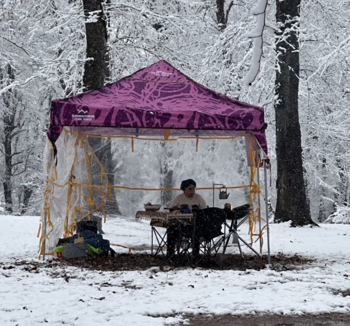 محصولات شگفت‌انگیز