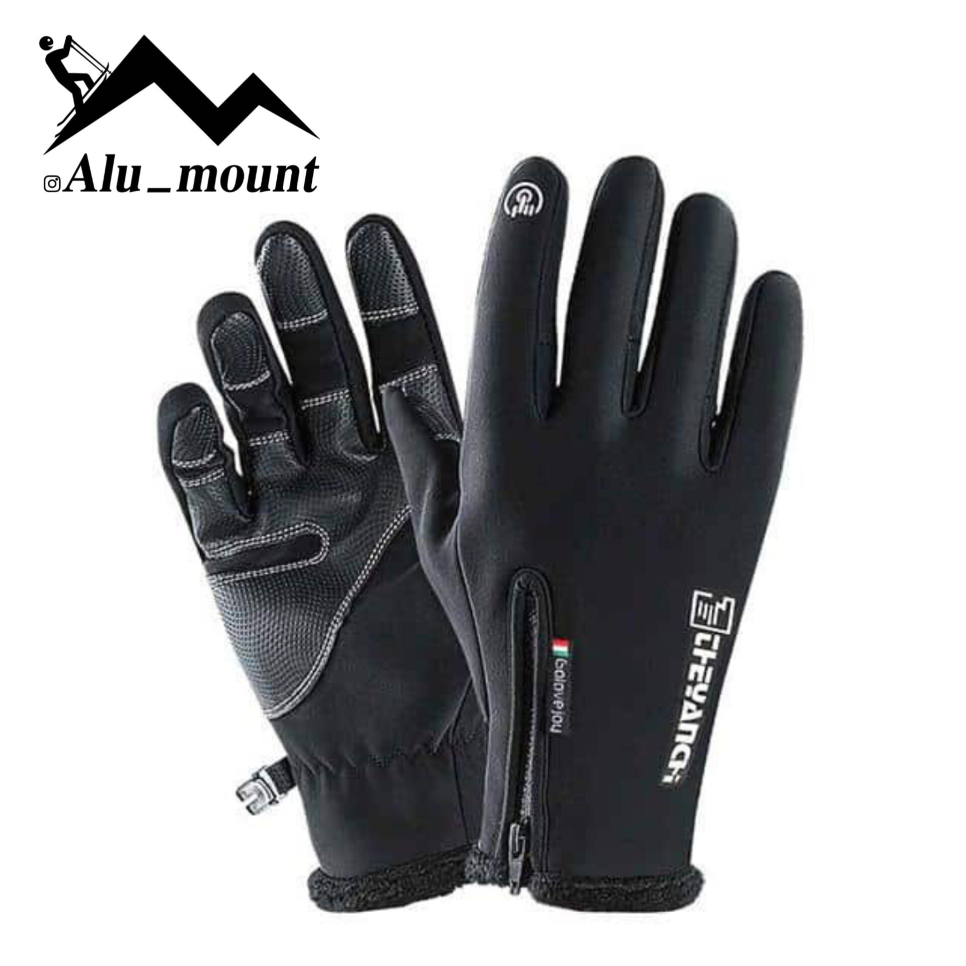 دستکش ویندستاپر پلار کوهنوردی/اسکی