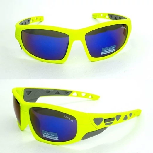 عینک جولبو اسپرت (Julbo Sport)